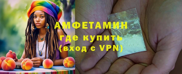 mdpv Аркадак